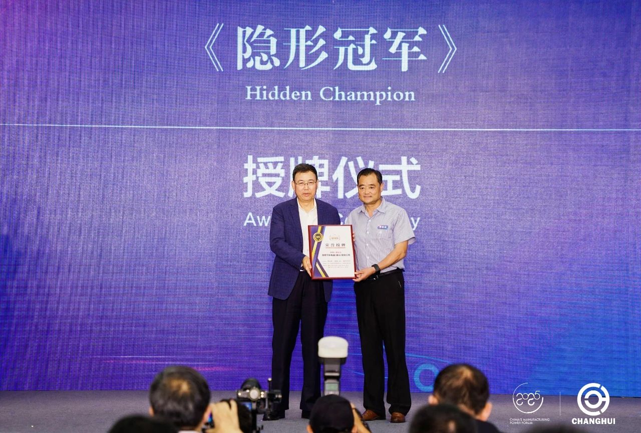 65152ff9134a1.jpg 微信图片_20230928153022_1.jpg
