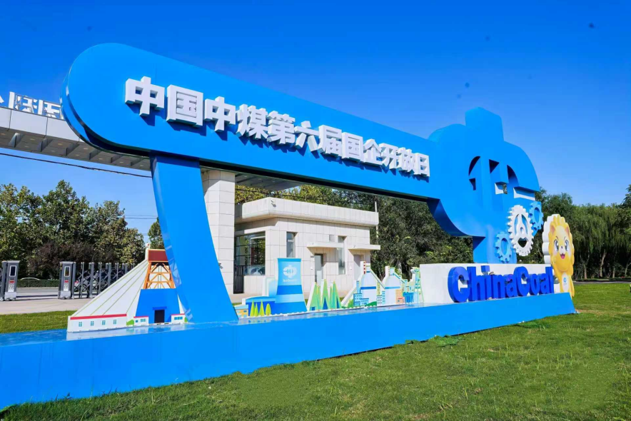 695f74b5b13a0.png 640.png